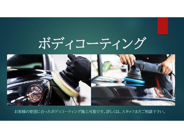 ２ｎｄ Ｓｅｌｅｃｔ サービス紹介の4つ目