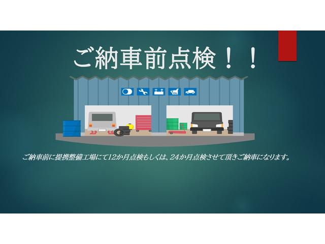 ２ｎｄ Ｓｅｌｅｃｔ サービス紹介の5つ目