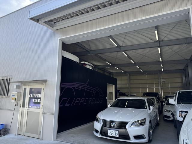 CLIPPER CLUB. サービス紹介の2つ目