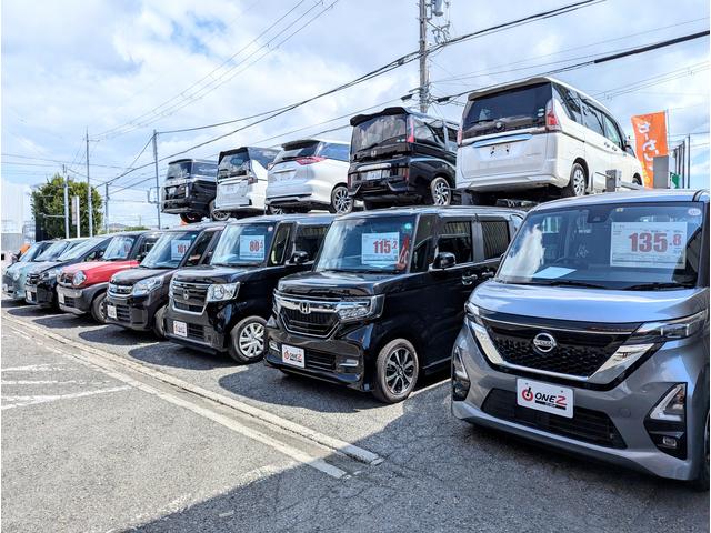 ワンゼット大久保 サービス紹介の3つ目