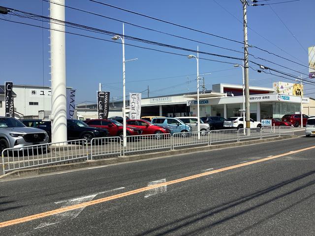 株式会社 関西マツダ 泉南店 サービス紹介の6つ目