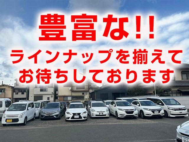 ＰＨＡＴ ＤＡＴ（ファットダット） サービス紹介の4つ目