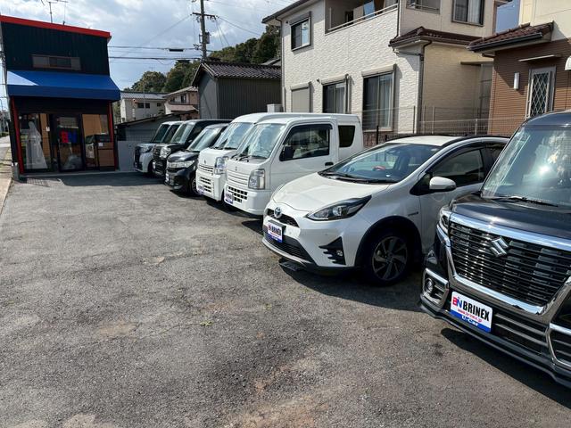 ＢＲＩＮＥＸ（ブリネックス） サービス紹介の1つ目