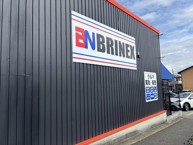 ＢＲＩＮＥＸ（ブリネックス） サービス紹介の2つ目