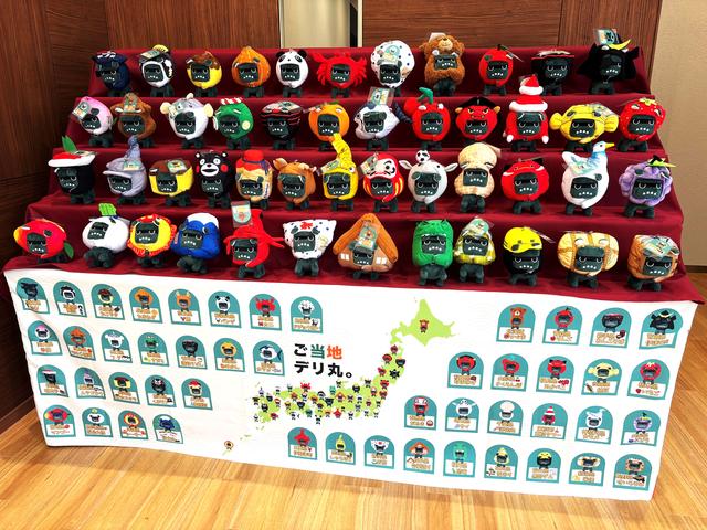 兵庫三菱自動車販売株式会社ＵＣＡＲ神戸本店 サービス紹介の3つ目