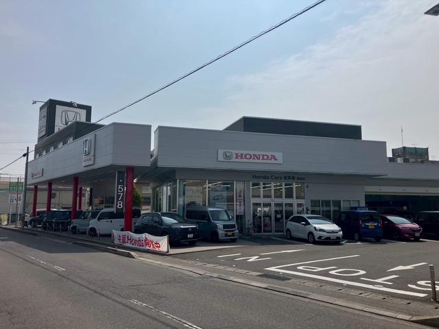 ホンダカーズ滋賀南 唐崎店 サービス紹介の1つ目