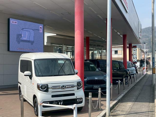 ホンダカーズ滋賀南 唐崎店 サービス紹介の2つ目