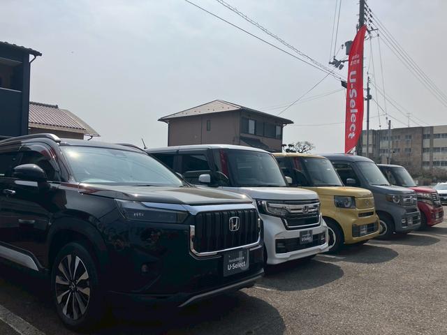 ホンダカーズ滋賀南 唐崎店 サービス紹介の3つ目