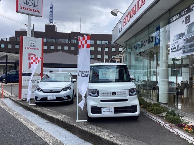 ホンダカーズ大阪 高槻東店 (株)ホンダモビリティ近畿 サービス紹介の4つ目