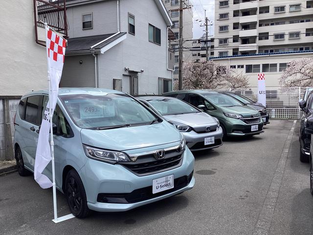 ホンダカーズ大阪 高槻東店 (株)ホンダモビリティ近畿 サービス紹介の5つ目