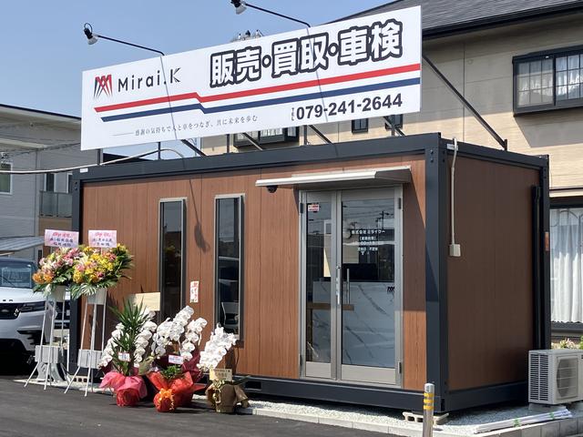 Mirai.K ミライケー