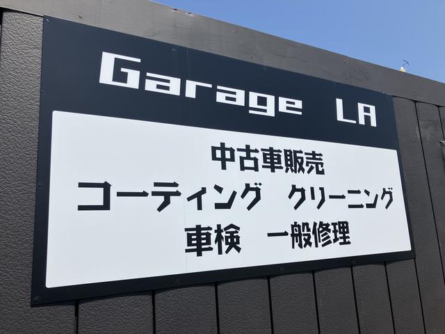CAR BEAUTY あらいぐま