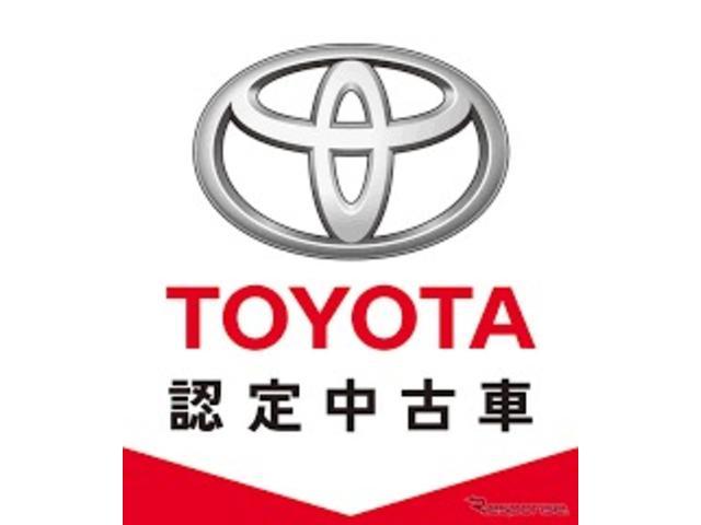 ネッツトヨタ大阪株式会社 Ｕ－ＧＡＴＥ店 サービス紹介の5つ目