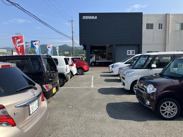 （株）大嶋カーサービス 篠山店 サービス紹介の1つ目