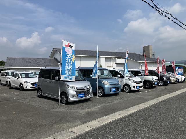 （株）大嶋カーサービス 篠山店 サービス紹介の2つ目