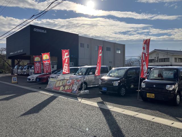 （株）大嶋カーサービス 篠山店 サービス紹介の5つ目