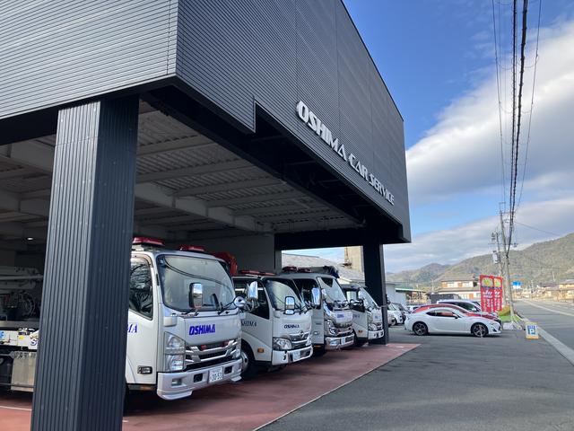 （株）大嶋カーサービス 篠山店 サービス紹介の6つ目