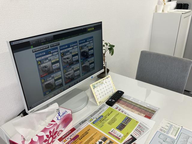 maruc マルク サービス紹介の1つ目