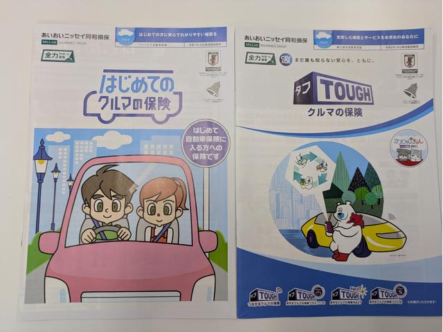 maruc マルク サービス紹介の5つ目