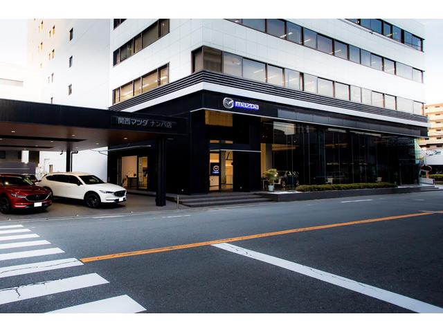 株式会社　関西マツダ　ナンバ店