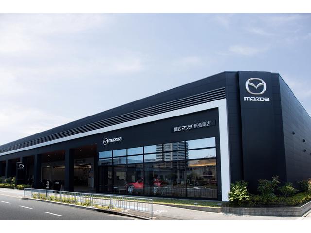 株式会社 関西マツダ 新金岡店 サービス紹介の1つ目