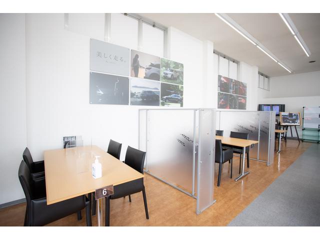 株式会社 関西マツダ 富田林店 サービス紹介の3つ目