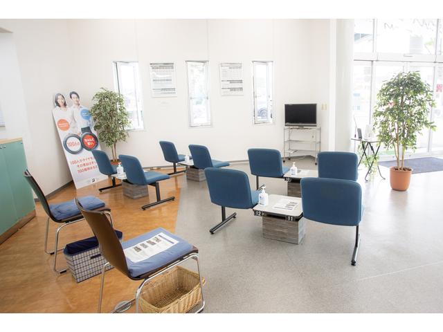 株式会社 関西マツダ 富田林店 サービス紹介の4つ目