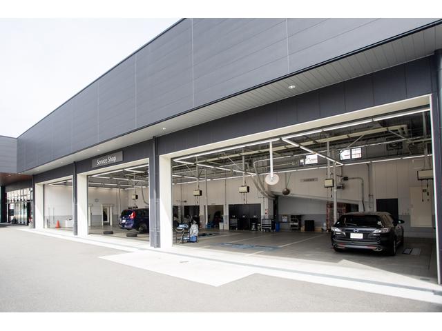 株式会社 関西マツダ 平野店 サービス紹介の5つ目