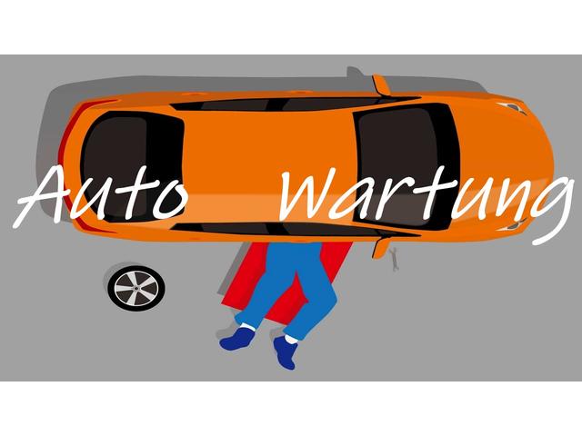 株式会社ＡｕｔｏＷａｒｔｕｎｇ（オートワートゥン） サービス紹介の1つ目