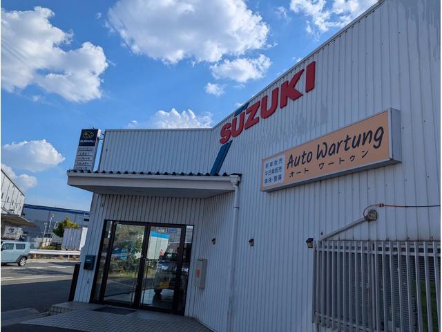 株式会社ＡｕｔｏＷａｒｔｕｎｇ（オートワートゥン） サービス紹介の5つ目