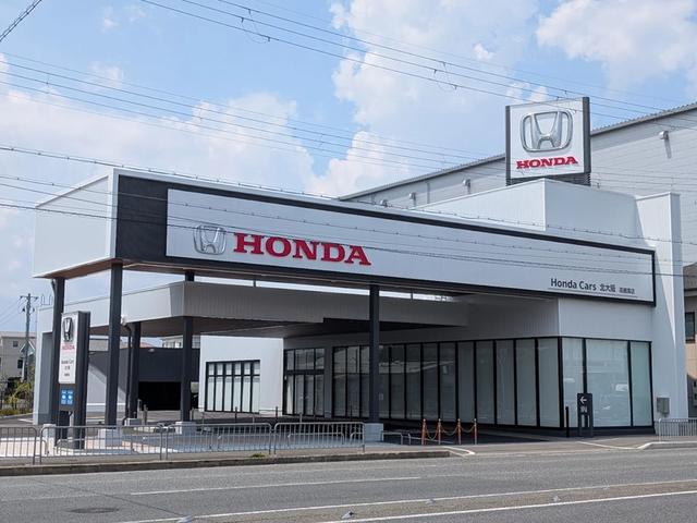 Ｈｏｎｄａ Ｃａｒｓ 北大阪 高槻南店 サービス紹介の1つ目