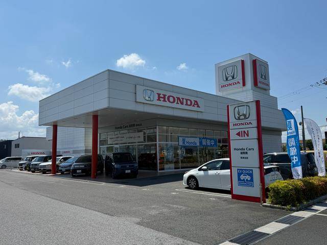 ホンダカーズ滋賀南 草津北店 サービス紹介の1つ目