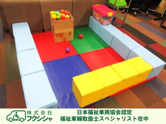 株式会社フクシシャ／ホンダオートディーラー サービス紹介の5つ目