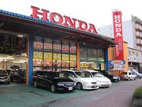 株式会社フクシシャ／ホンダオートディーラー