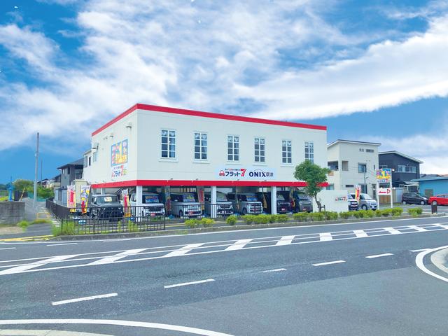 フラット７草津 サービス紹介の1つ目