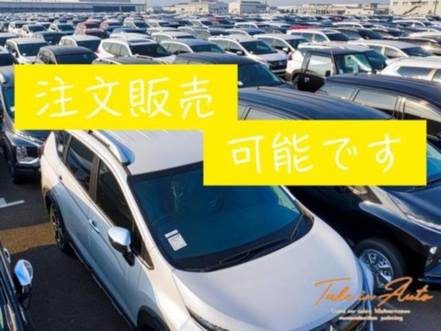 ㈱ Ｔａｋｅ ｉｎ Ａｕｔｏ テイクインオート サービス紹介の3つ目