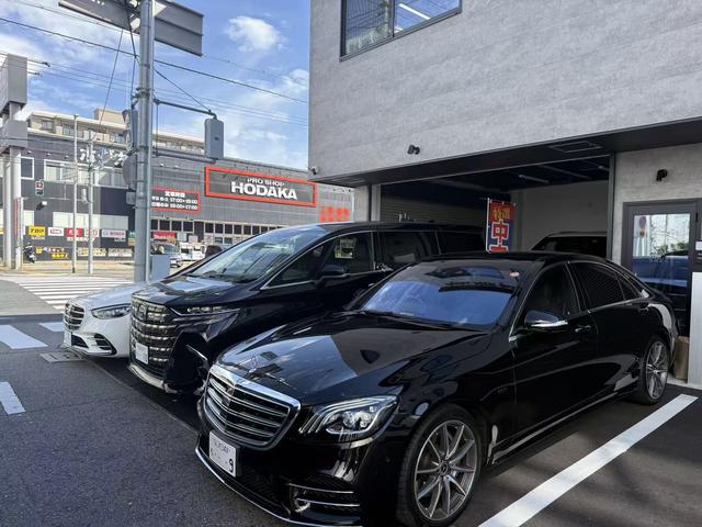 Ｚｈｏｕ’ｓ合同会社 サービス紹介の1つ目