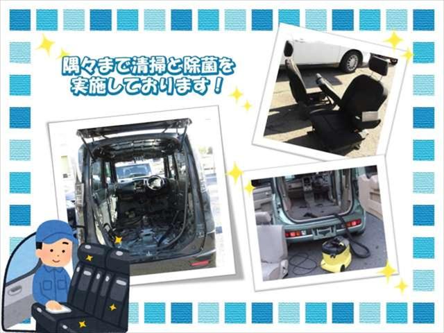 日産チェリー泉北販売 サービス紹介の1つ目