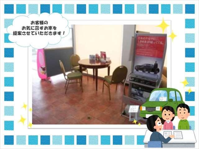 日産チェリー泉北販売 サービス紹介の2つ目