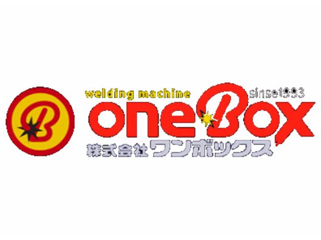 One Box(株式会社ワンボックス) サービス紹介の4つ目