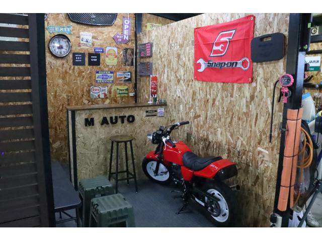 Ｃａｒ Ｐｒｏｄｕｃｅ Ｍ－ＡＵＴＯ サービス紹介の1つ目