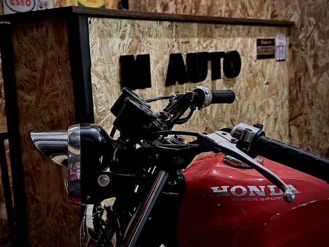 Ｃａｒ Ｐｒｏｄｕｃｅ Ｍ－ＡＵＴＯ サービス紹介の3つ目