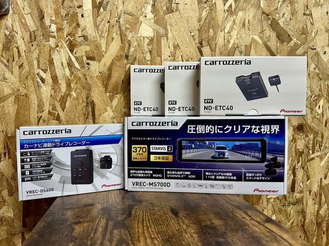 Ｃａｒ Ｐｒｏｄｕｃｅ Ｍ－ＡＵＴＯ サービス紹介の5つ目