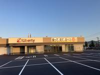 (株)リバティ 鯖江店