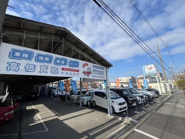 SKNCARS サービス紹介の1つ目