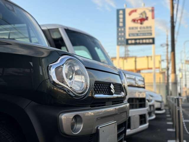 SKNCARS サービス紹介の4つ目