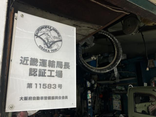 ジャパンカーサービス サービス紹介の2つ目