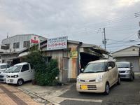 ����ѥ󥫡������ӥ�