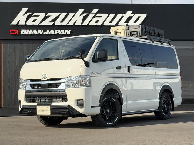 ＫＡＺＵＫＩ ＡＵＴＯ 豊田店 サービス紹介の1つ目
