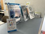 幸生電機工業株式会社　オートモーション営業所5